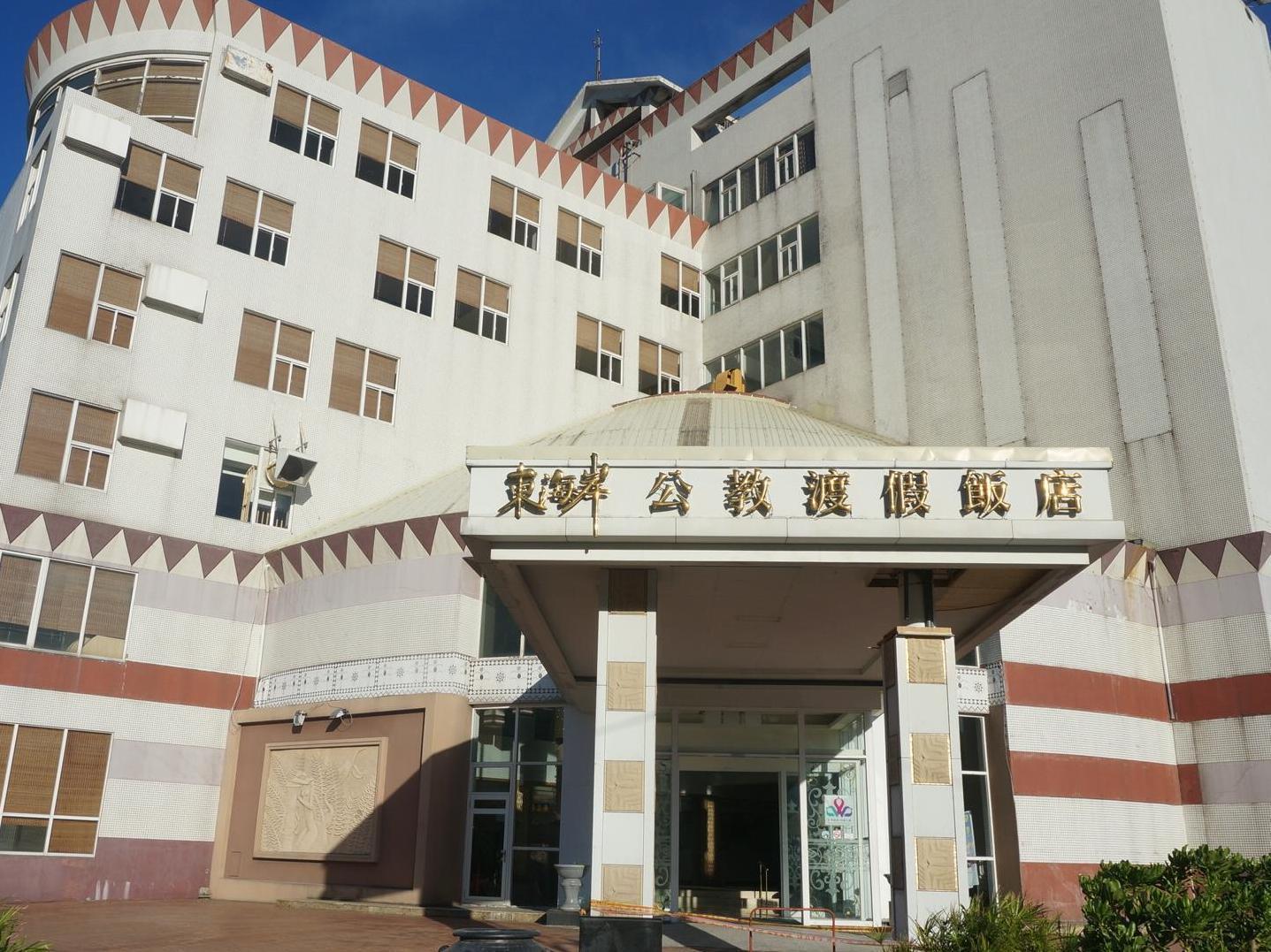 East Coast Sea View Hotel Chenggong Exterior photo